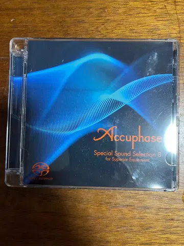 아큐페이즈 SACD 8