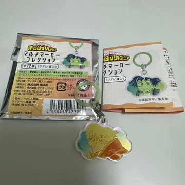 히로아카 멀티 마커 컬렉션 바쿠고 카츠키 점프샵