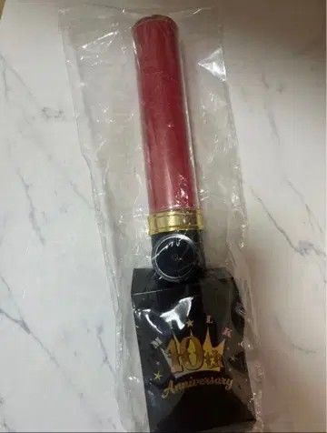 M!LK 캔들리 소노 슌타 응원봉