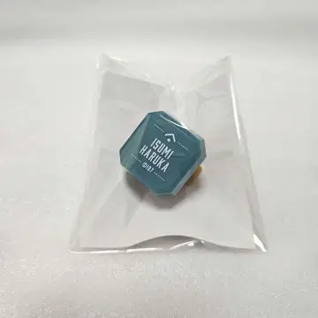 아이나나 링 라이트 유우