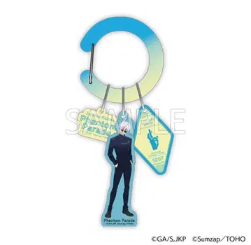 주술회전 팬파레 복권 고죠 사토루