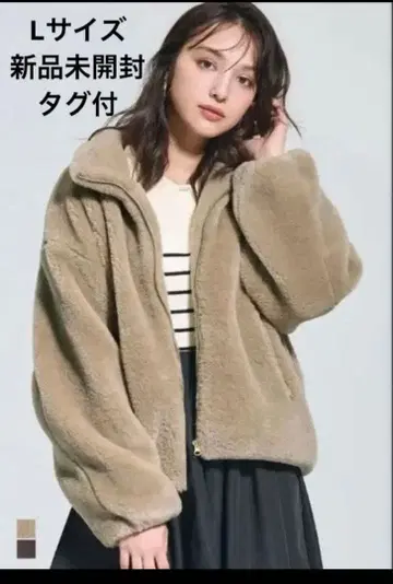 coca 인조 모피 스탠드 카라 블루종 L 사이즈 베이지