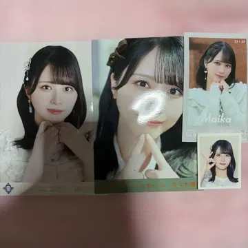 사사키 마이카 브로마이드 ID 사진 미니 포토 카드