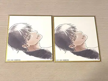 애니메이션 주술회전전 후시구로 토우지 미니 색지 2장 세트