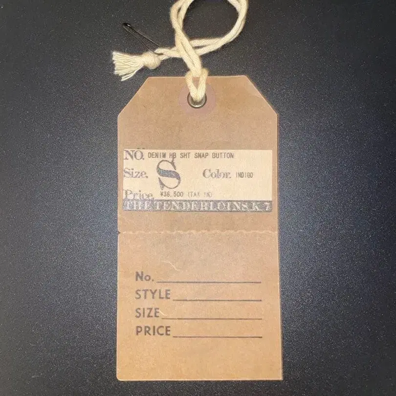 3번째 상품 이미지