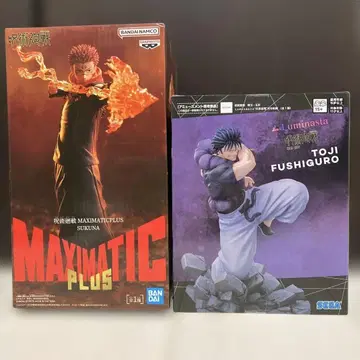 주술회전 Sukuna & Toji Fushiguro 세트