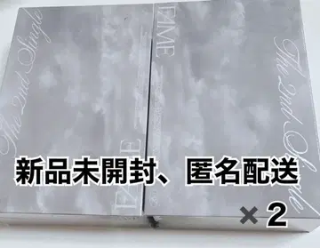 RIIZE Fame 앨범 chamber ver. 2개 세트