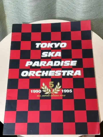 TOKYO SKA PARADISE ORCHESTRA 라이브 팜플렛