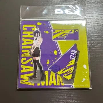 극장판 체인소 맨 레제편 아크릴 스탠드 / 레제