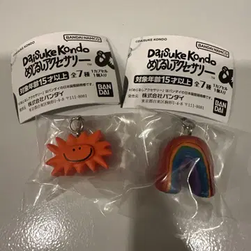 콘도 다이스케 메지루시 액세서리 태양 어디든 무지개