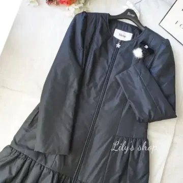 르네 티어드 코트