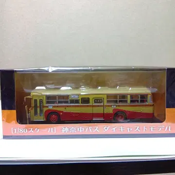 칸나카 버스 다이캐스트 모델 1/80 스케일