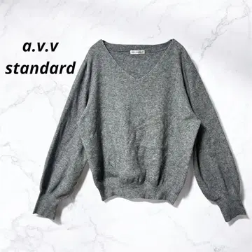[ 아베베 ] V넥 니트 스웨터 그레이 루즈핏 무지(L)