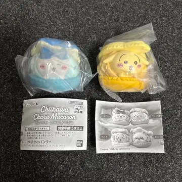 치이카와 (먼작귀) 캐릭터 마카롱 하치와레 토끼