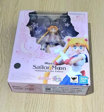 익명 배송 세일러문 SHF Figuarts 반다이 피규어