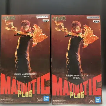 BANDAI MAXIMATIC PLUS Sukuna 2체 세트