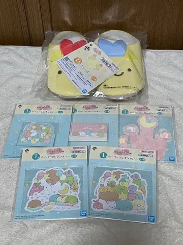 스미코구라시 제일복권 D상 슬리퍼 I상 페이퍼 컬렉션 5종