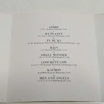 5번째 상품 이미지