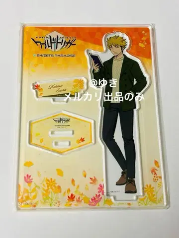 월드 트리거 와토리 스와 코타로 스이파라 아크릴 스탠드 아크스타