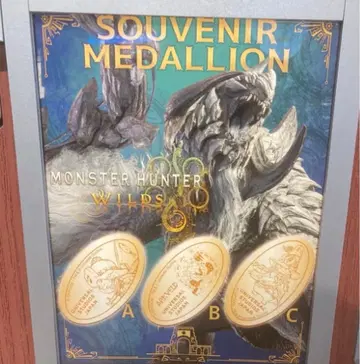 USJ 몬스터 헌터 메달리온 3개 세트 USJ 유니버셜 한정판