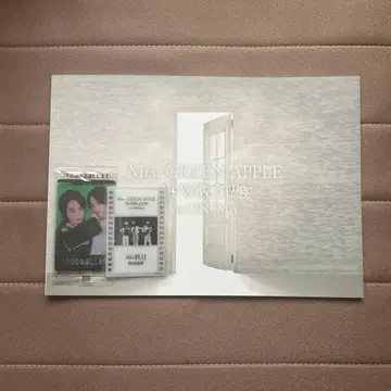 Mrs. GREEN APPLE 팜플렛 트레이딩 카드