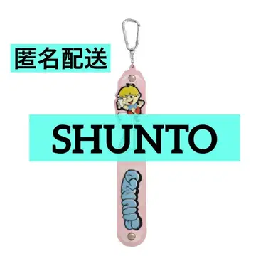 SHUNTO BE:FIRST 온라인 쿠지 M상 타월 홀더 슈토