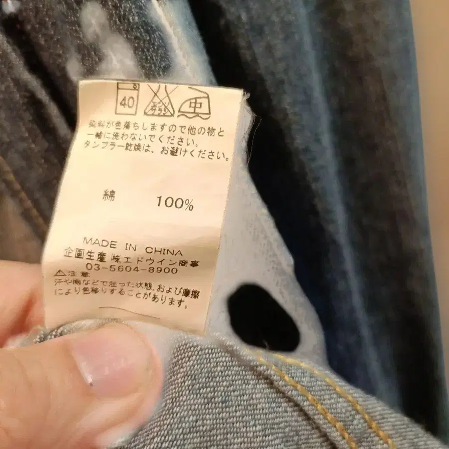 5번째 상품 이미지