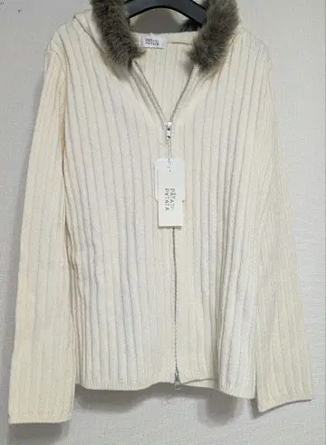 아이보리 후드 부착 가디건