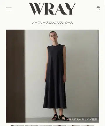 미사용 새상품 WRAY 슬리브리스 에시컬 드레스 M 사이즈 블랙