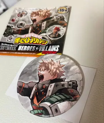 바쿠고 카츠키 캔뱃지 컬렉션 캔뱃지 원화전 히로아카