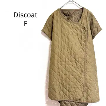 디스코트 퀼팅 코트 반팔 노카라 경량 카키
