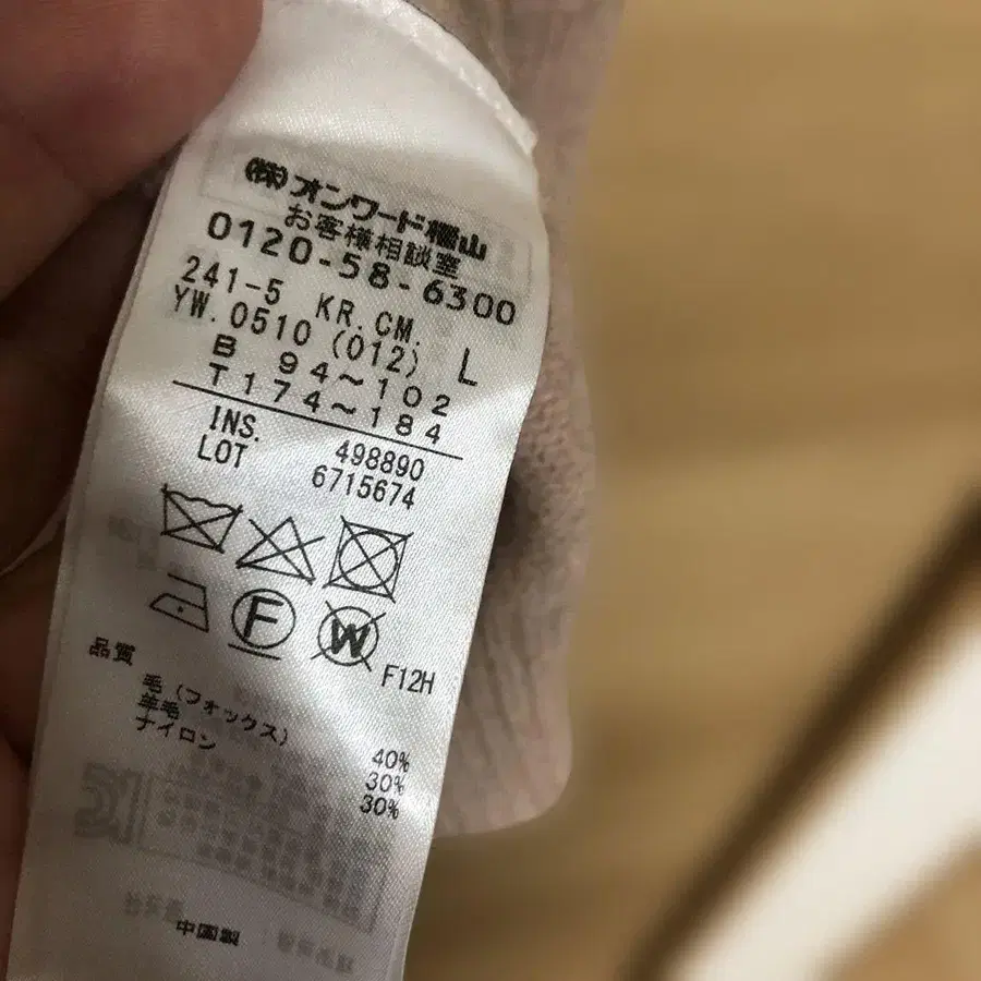 7번째 상품 이미지