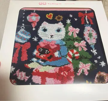 키타기시 유미 셔닐 직조 미니 타월 애프터눈 티