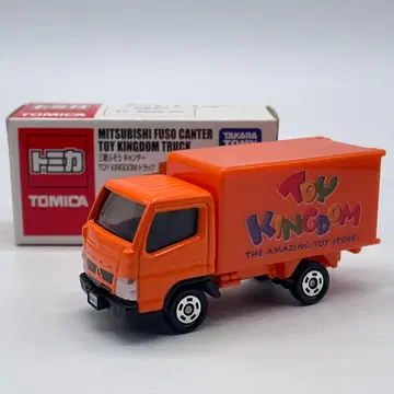 [ 토미카 ] 미쓰비시 후소 캔터 토이킹덤 트럭