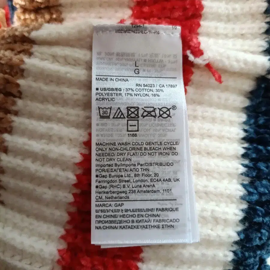 10번째 상품 이미지