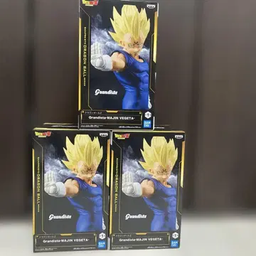 Grandista MAJIN VEGETA 3체 세트