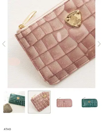 ATAO 장지갑 슬리모 클라리티 코디 핑크