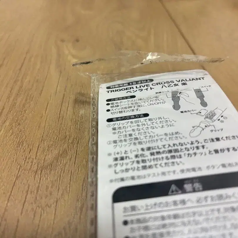 3번째 상품 이미지