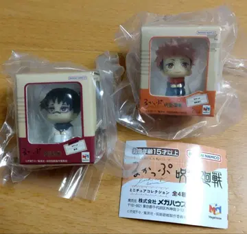 룩업 주술회전 미니어처 컬렉션 이타도리 유우지 쵸소우