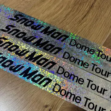 SnowMan LIVE TOUR ON 풀 은색 테이프