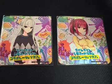 라임라이트 레모네이드 잼 콜라보 카페 유즈 소프트 코스터 세트 (