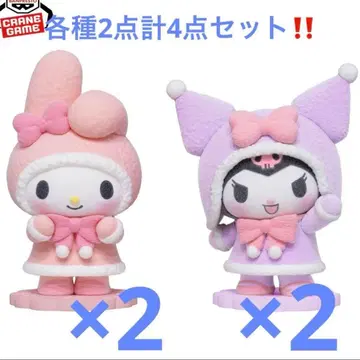 [ 4개 ] 산리오 Fluffy Puffy 마이멜로디 & 쿠로미