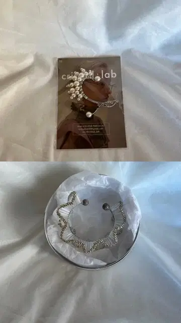 핸드메이드 이어커프/팔찌