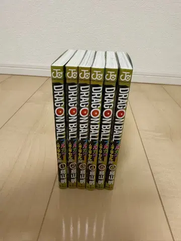 드래곤볼 풀컬러판 인조인간 셀편