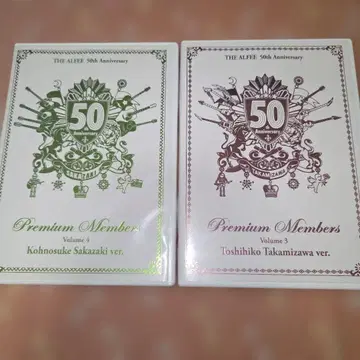 THE ALFEE 프리미엄 멤버 DVD