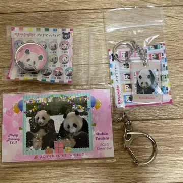 어드벤처월드 팬더 사쿠라하마 모모하마 아크릴 키링 일괄