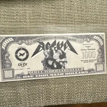 aespa [ MAMA2025 멤버 인쇄 아이돌 지폐풍 종이 꽃가루 ]