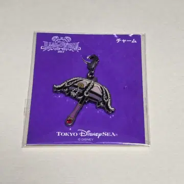 미개봉 새상품 디즈니씨 손님 빌런즈 참 에이트풋