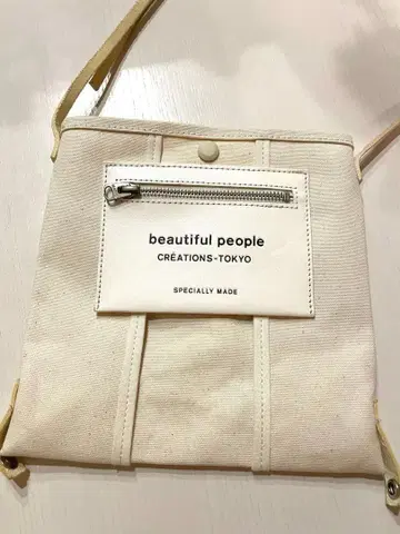 뷰티풀 피플 숄더백 화이트