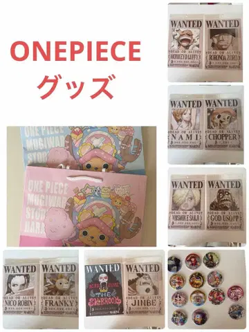 원피스 캐릭터 굿즈 세트